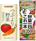 Amazon.co.jp: カゴメ つぶより野菜 野菜ジュース 30本 : 食品・飲料・お酒